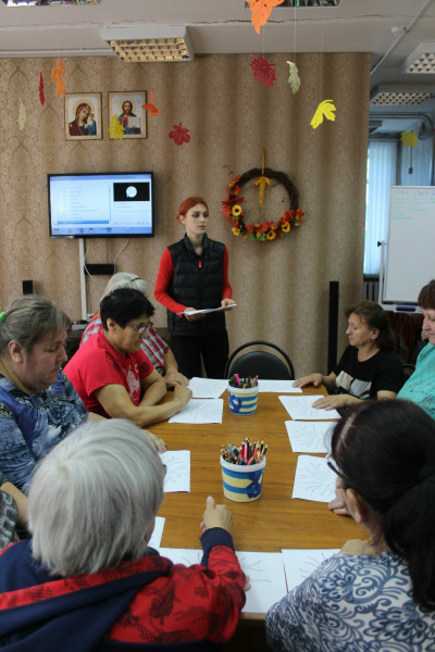 Занятие, посвященное эмоциям и чувствам.