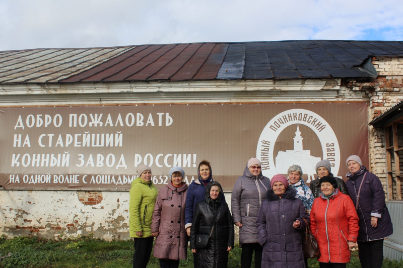 Экскурсия по старейшему  Починковскому конному заводу